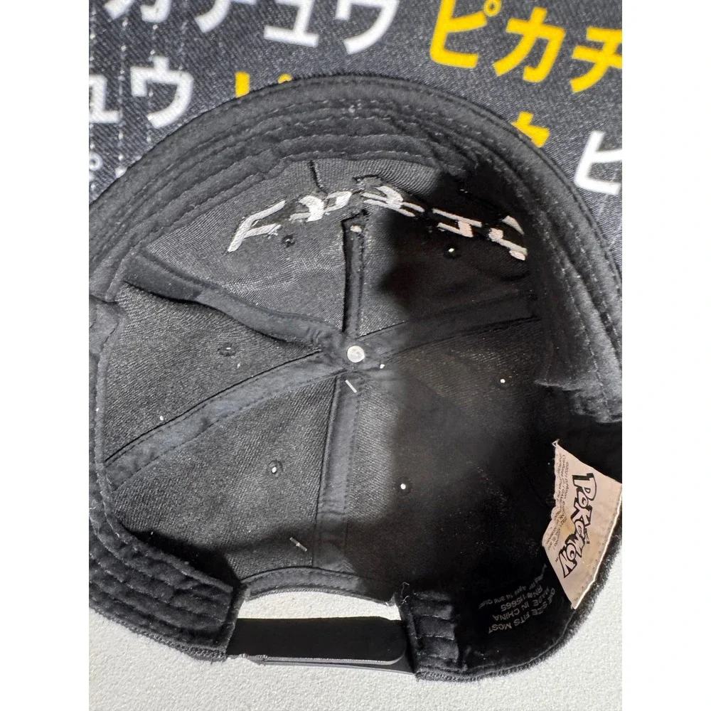 Bioworld Pokemon Pikachu Snapback Hat Black Japanese Katakana Adjustable OSFM
